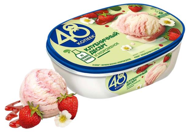 

Мороженое Ванночка 48 Копеек Клубничный дессерт, 800 мл