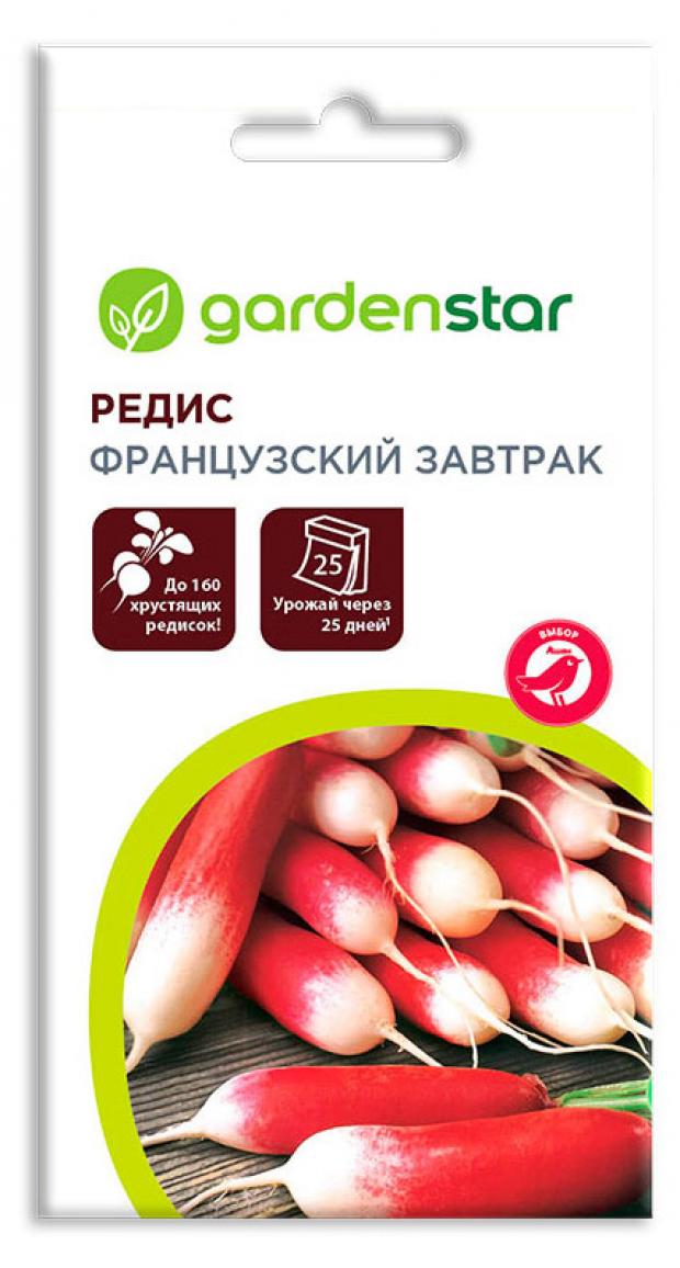 

Семена Редис Garden Star Французский Завтрак, 3 г