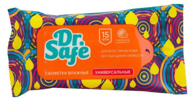 

Влажные салфетки Dr.Safe Универсальные с ароматом грейпфрута, 15 шт