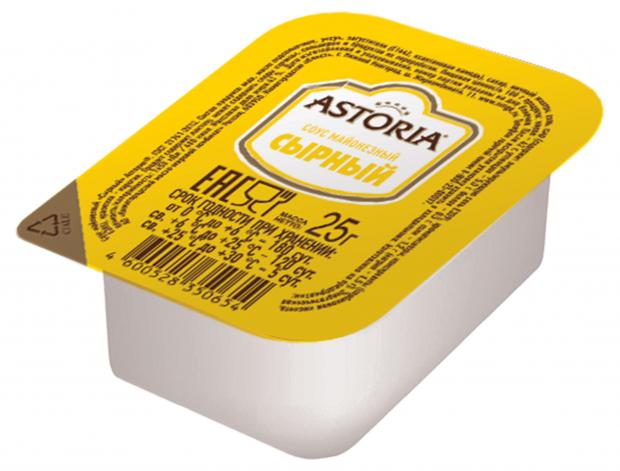

Соус Astoria сырный 42%, 25 г