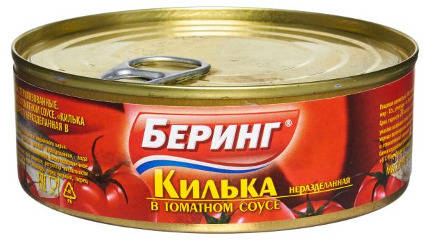 Килька неразделанная Беринг в томате 240 г 82₽