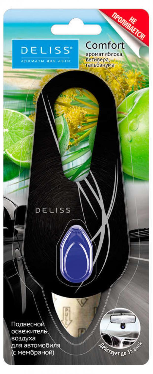 

Подвесной освежитель воздуха Deliss Comfort