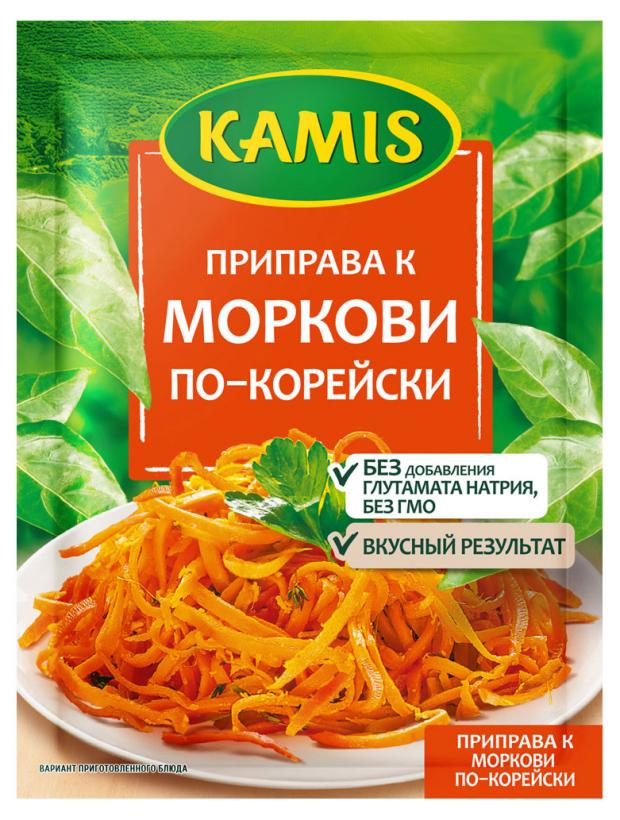 

Приправа Kamis к моркови по-корейски, 20 г