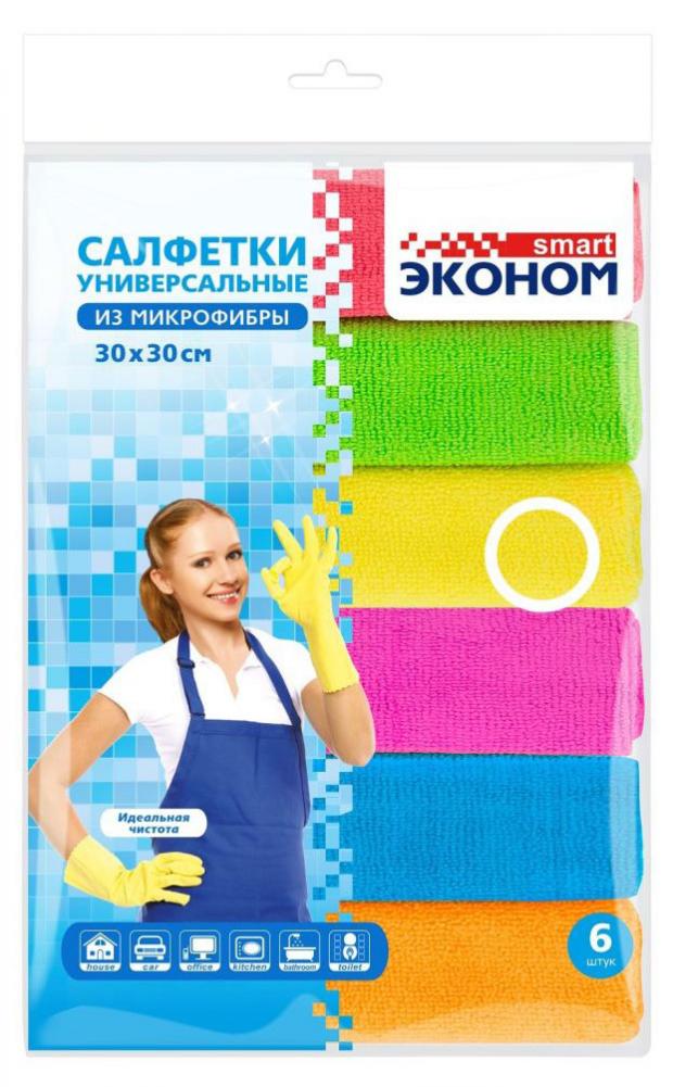 Салфетка для уборки Эконом smart из микрофибры 30x30 см, 6 шт