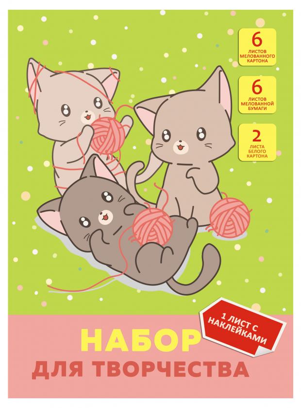 

Набор для творчества Unnika Land бумага и картон, 15 л