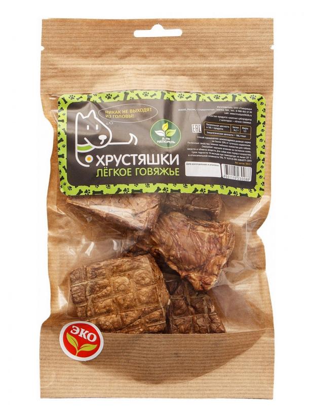 

Лакомство для собак Хрустяшка Легкое говяжье, 30 г