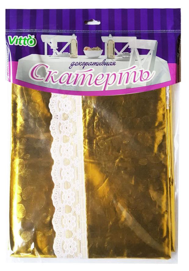 

Скатерть Vitto нетканая ПВХ золото, 110х140 см