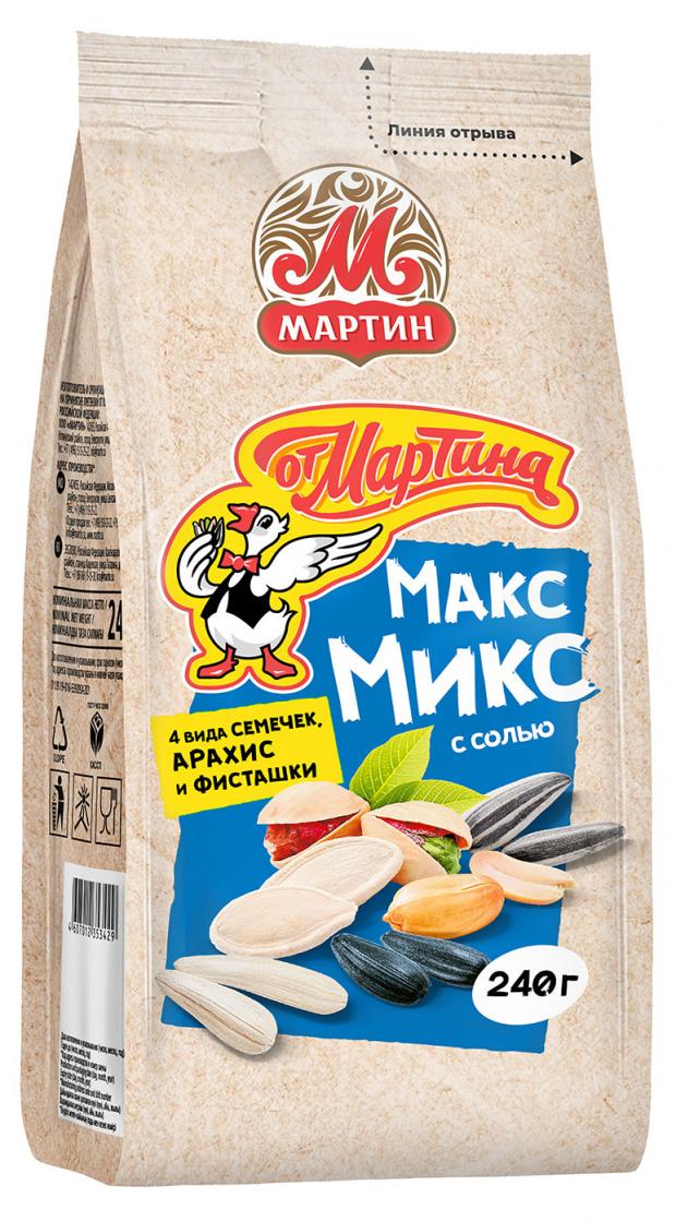 

Смесь семян и орехов «От Мартина» обжаренных с солью, 240 г