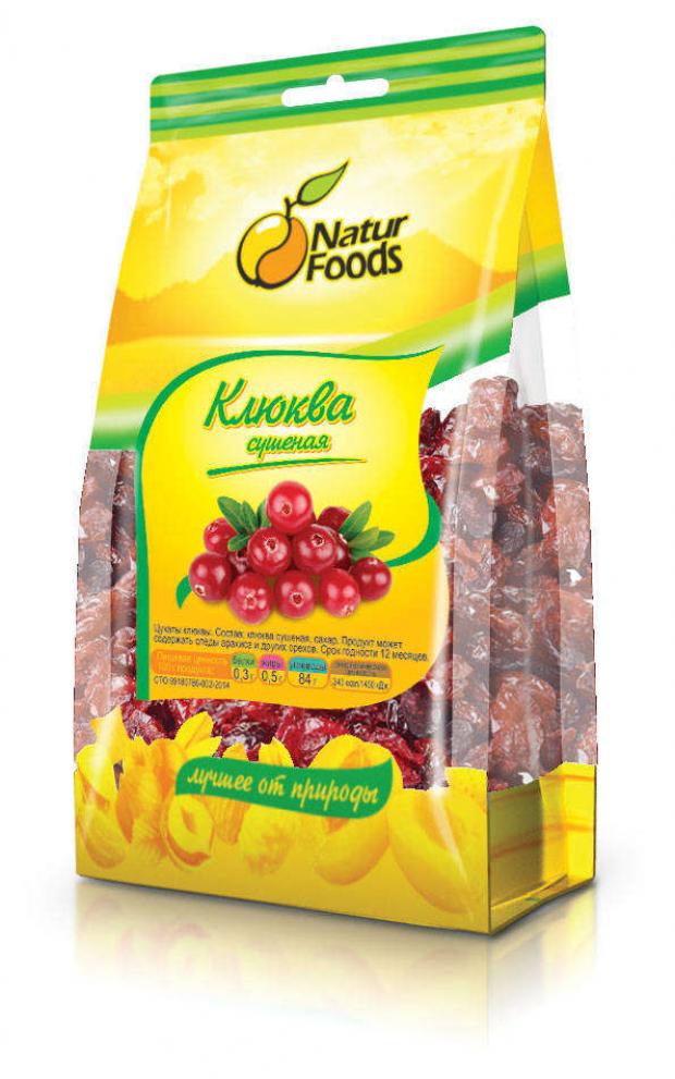 Клюква NaturFoods сушеная, 180 г