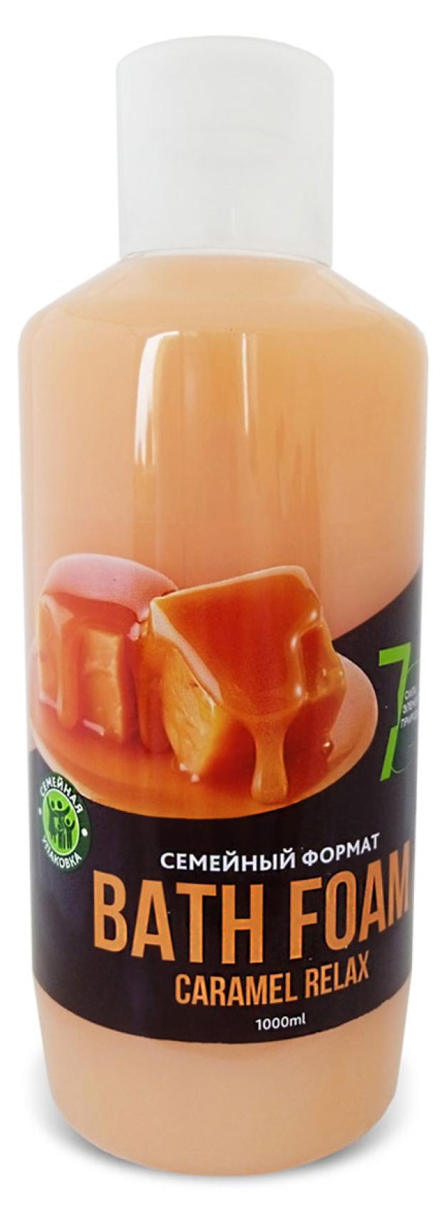 

Пена для ванны Сила 7 Элементов природы Caramel Relax, 1 л