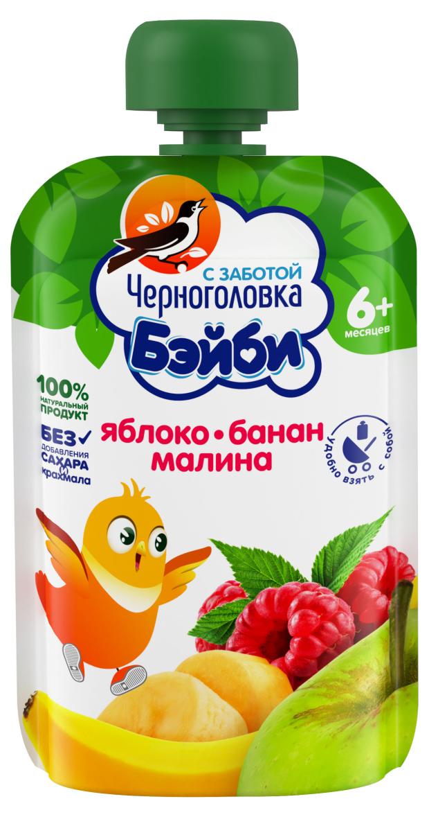 Пюре фруктовое Черноголовка Бэйби яблоко-банан-малина 6 мес., 85 г