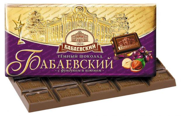 

Шоколад «Бабаевский» темный с фундуком и изюмом, 100 г