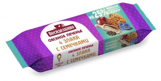 

Печенье «Посиделкино» овсяное 4 злака и семечки, 160 г