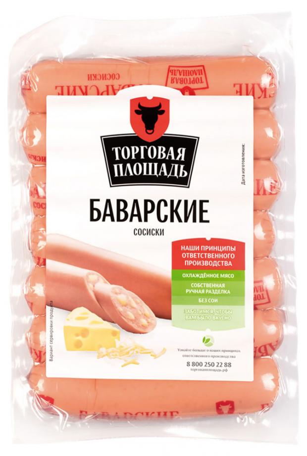 Сосиски Торговая площадь Баварские, 350 г