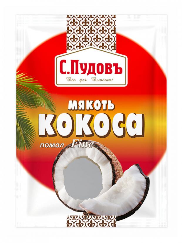 Мякоть кокоса С.Пудовъ помол fine, 40 г