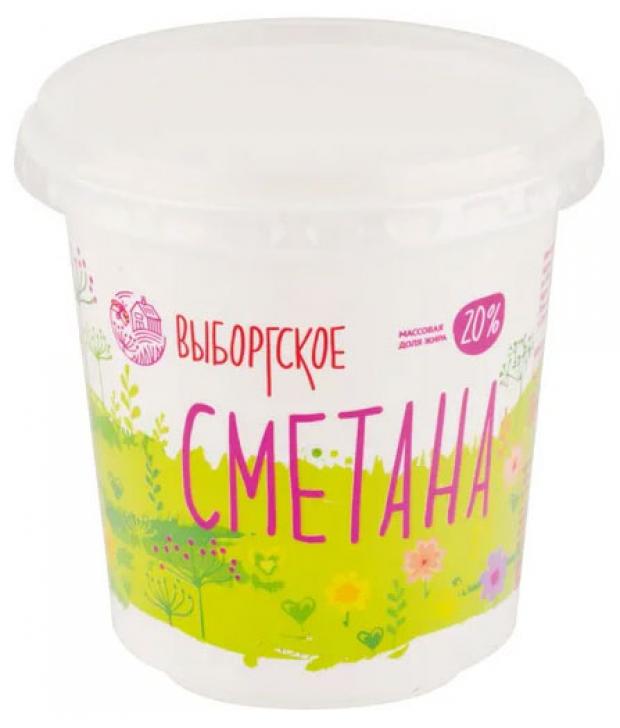Сметана Выборгское 20% БЗМЖ, 350 г