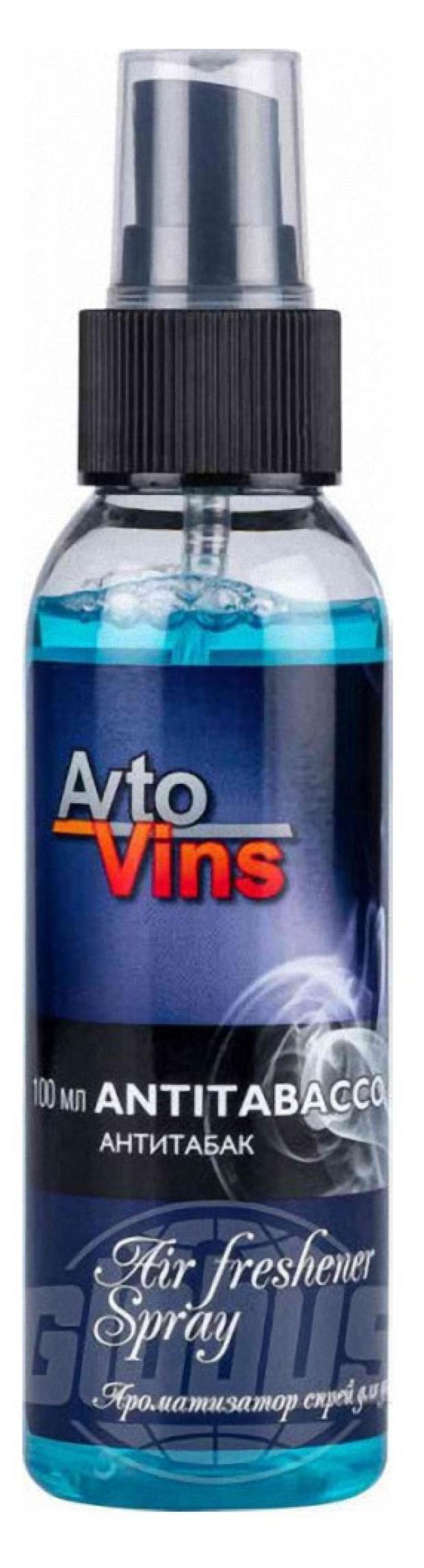 

Ароматизатор AVTO VINS Антитабак, 100 мл