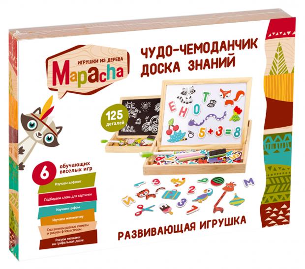 фото Игровой набор mapacha чудо-чемоданчик доска знаний