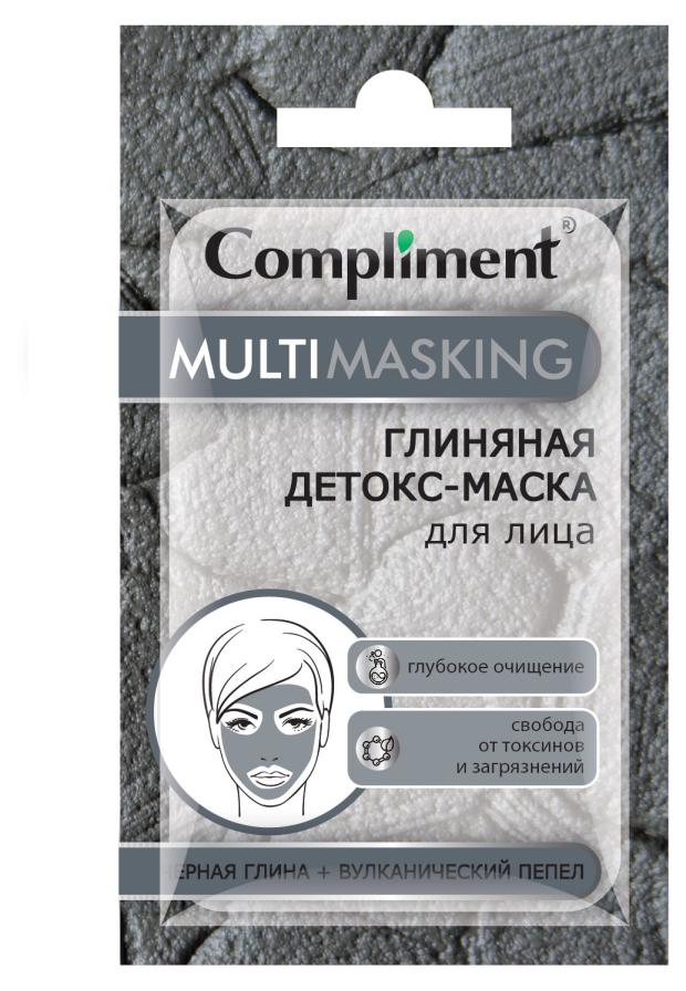 

Маска для лица Compliment Multimasking с черной глиной и вулканическим пеплом, 7 мл