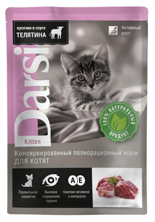 

Корм для котят Darsi телятина в соусе, 85 г