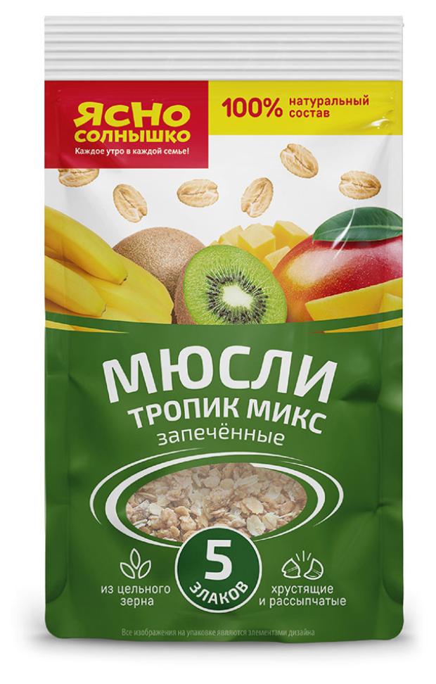 

Мюсли запеченные Ясно солнышко Тропик микс, 250 г