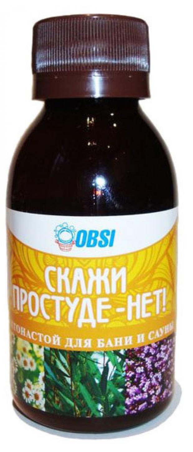 

Ароматизатор с эфирным маслом OBSI Скажи простуде-нет!, 100 мл