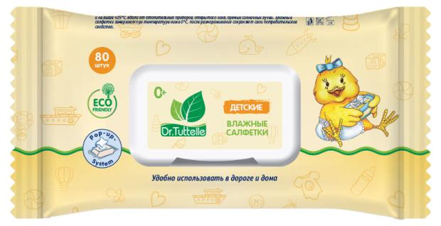 

Влажные Салфетки Dr.Tuttelle детские, 80 шт