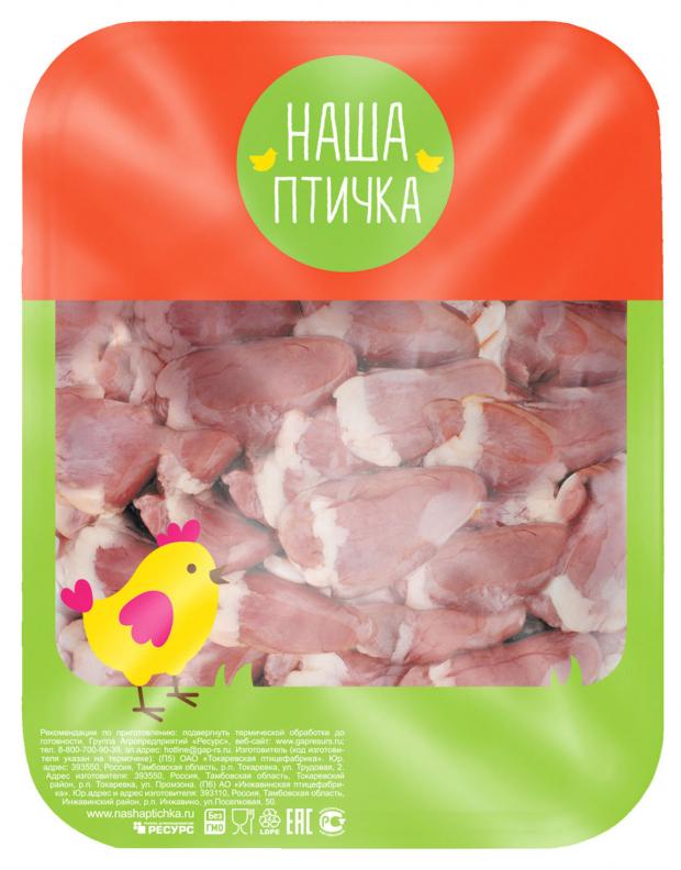 Сердце цыплят-бройлеров Наша Птичка 490 г 179₽