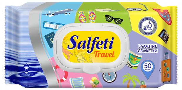 

Салфетки влажные Salfeti Travel универсальные, 50 шт