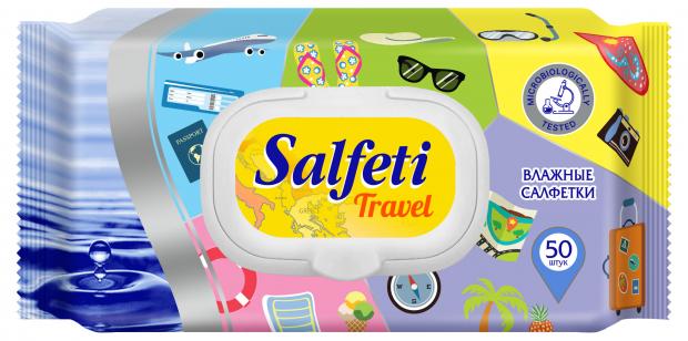 Салфетки влажные Salfeti Travel универсальные, 50 шт