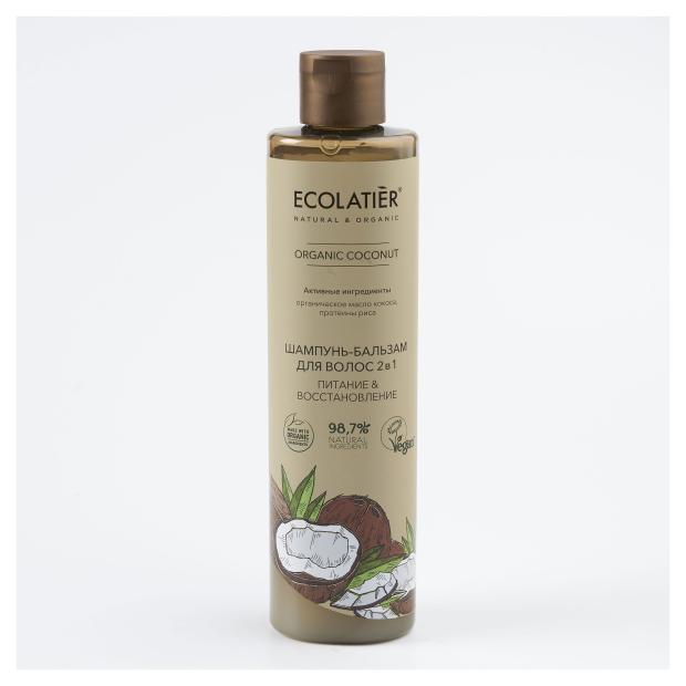 

Шампунь-бальзам для волос Ecolatier 2 в 1 Coconut, 350 мл