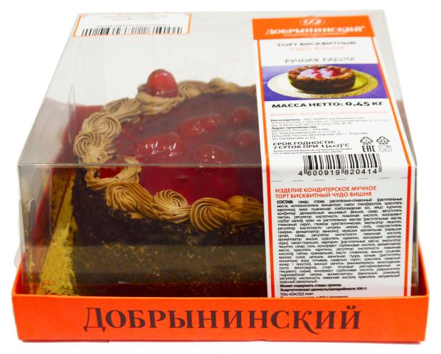 Торт Добрынинский Чудо вишня, 450 г торт добрынинский шоколадно банановый 600 г