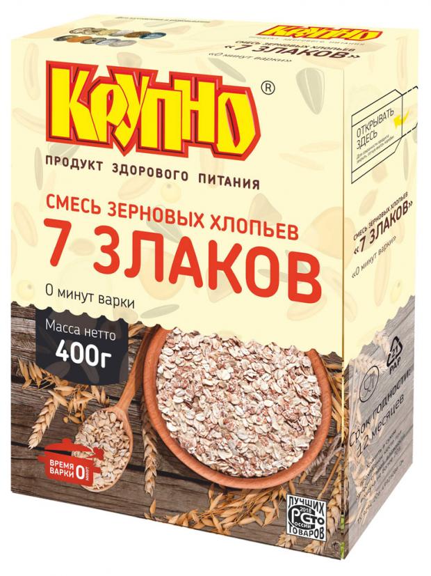 Смесь зерновых хлопьев КРУПНО 7 злаков 400 г
