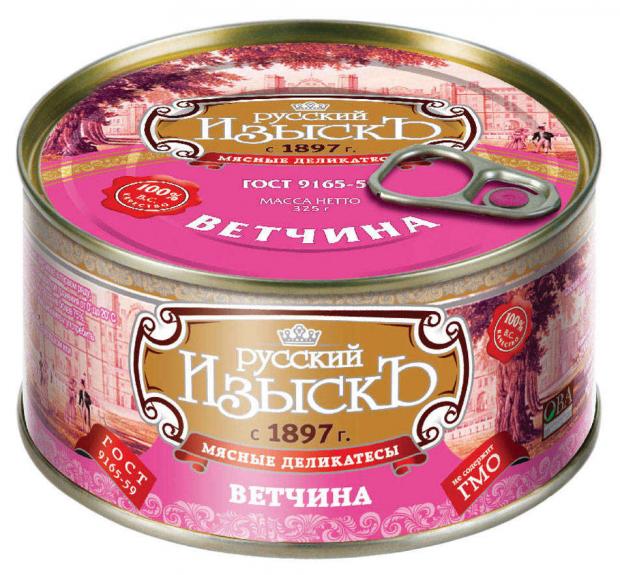 Ветчина Русский изыскъ консервированная, 325 г