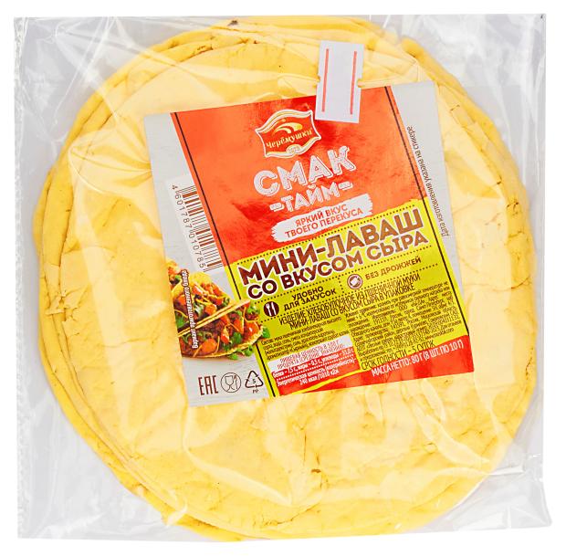 Лаваш мини Черёмушки с сыром, 80 г