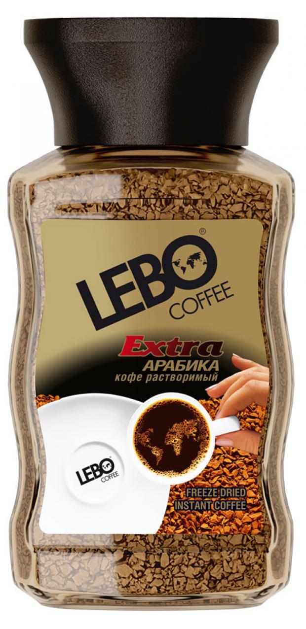 Кофе растворимый Lebo Extra Арабика, 100 г lebo кофе в зернах lebo original 100% арабика вак уп 100 гр