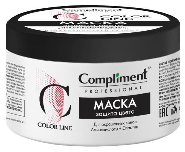 

Маска для волос Compliment Professional Color Line для окрашенных волос, 300 мл