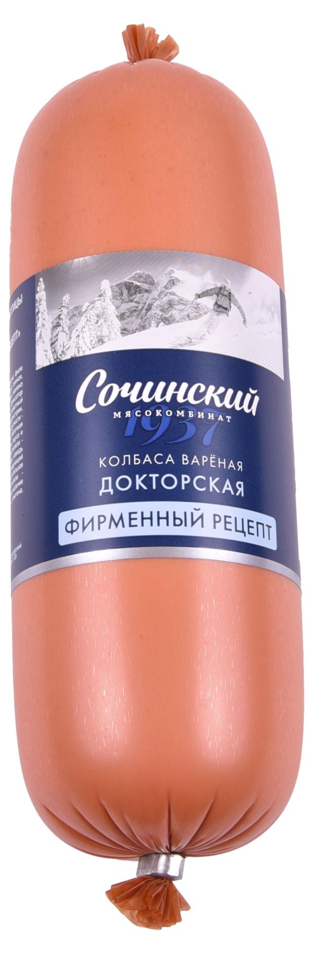 Колбаса вареная Сочинский мясокомбинат Докторская, 450 г