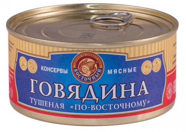 Говядина тушеная Восточный по-восточному, 325 г