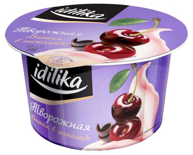 Творожок Idilika вишня в шоколаде 5%, 140 г
