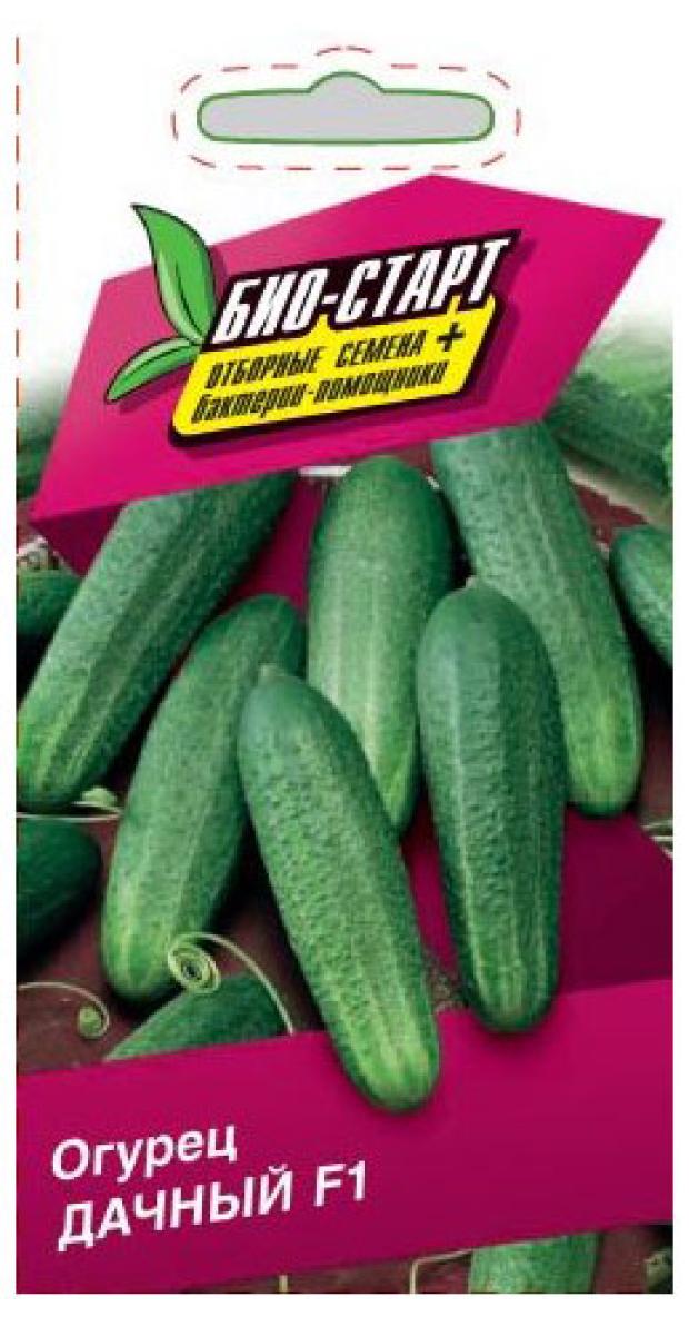 Семена Био-Старт Огурец Дачный F1, 0,25 г