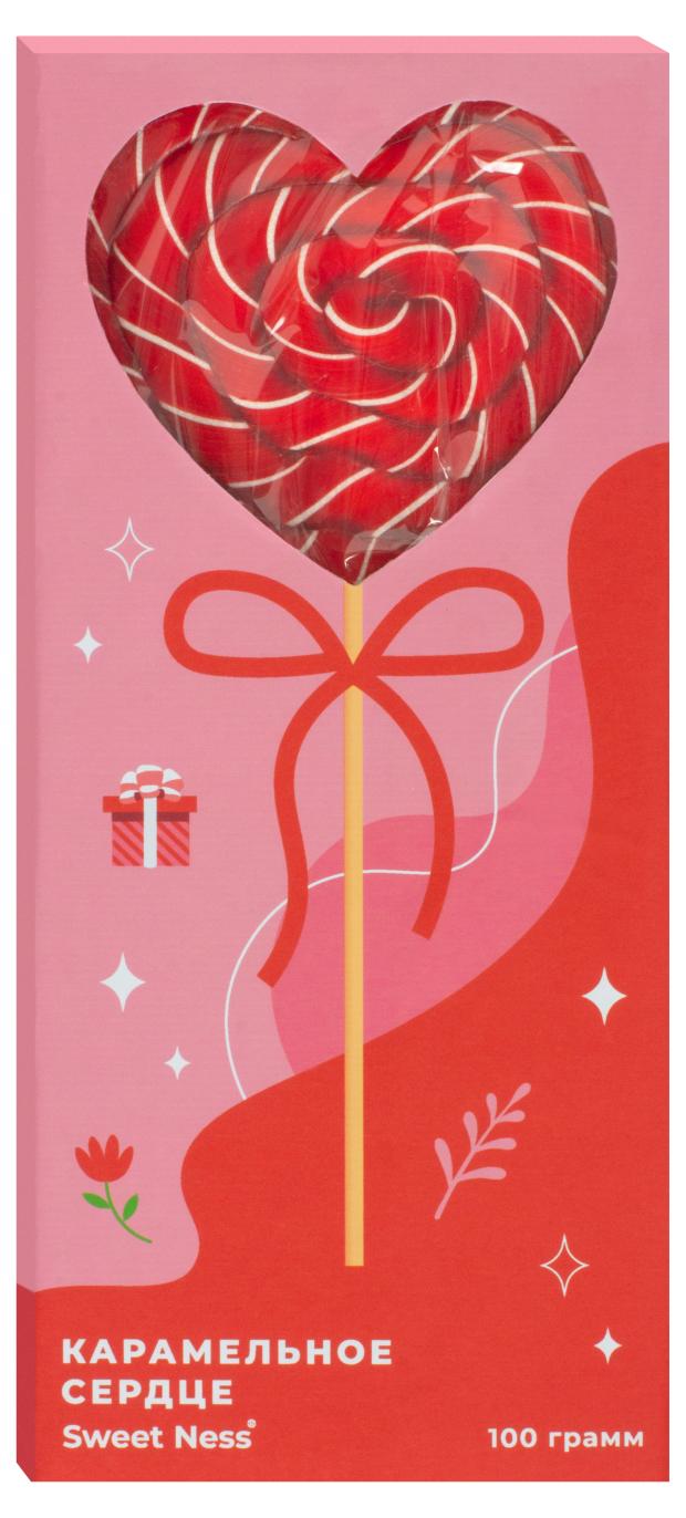 Карамель леденцовая фигурная Sweet Ness в форме сердца 100 г, 1 шт Карамель леденцовая фигурная Sweet Ness в форме сердца 100 г, 1 шт фото