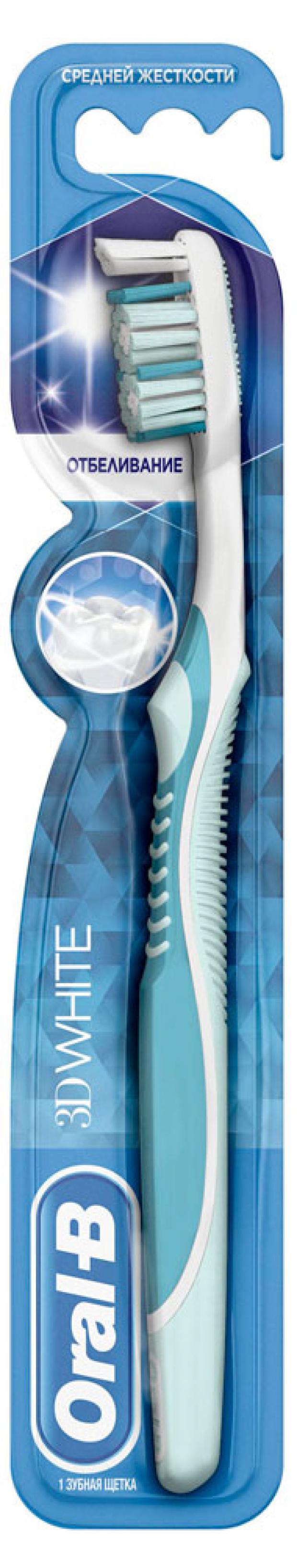 

Зубная щетка Oral-B 3D White отбеливание средняя жесткость, 1 шт