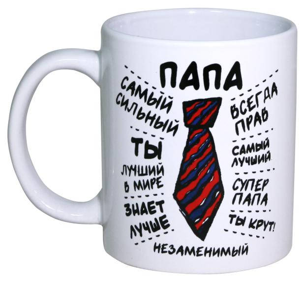 

Кружка МФК Папа, 350 мл