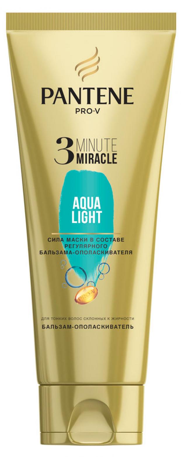 

Бальзам-ополаскиватель для волос Pantene Pro-V Aqua Light 3 Minute Miracle, 200 мл