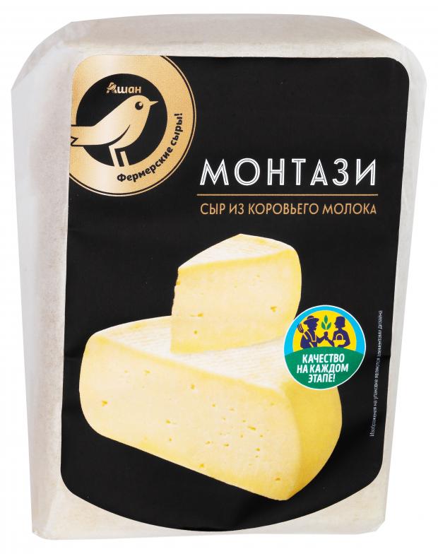 

Сыр Монтази АШАН Золотая птица БЗМЖ, 230 г