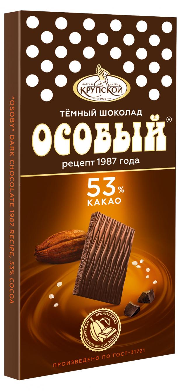 Шоколад Фабрика имени Крупской Особый темный 53 % какао, 88 г