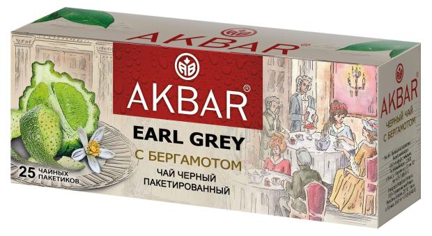 Чай черный AKBAR Earl Gray с бергамотом в пакетиках, 25х2 г чай черный newby english breakfast 50г 25шт пакетированный