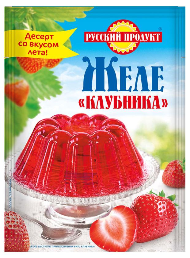 Желе Русский Продукт клубника, 50 г желе десертное русский продукт вишня 50 г