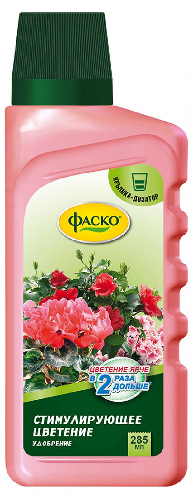 

Удобрение «Фаско» Цветочное счастье Стимулирующее цветение минеральное, 285 мл
